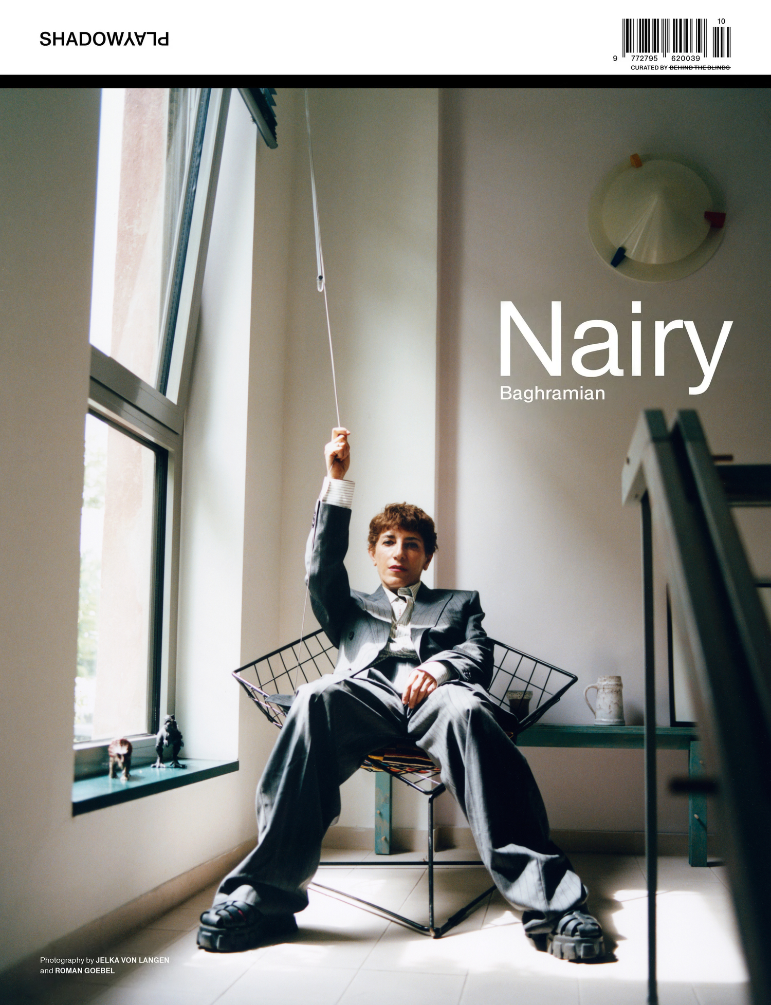260603_Shadowplay Nairy Baghramian Cover mit